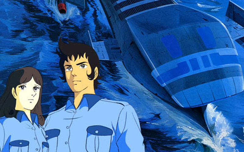 Blue Noah