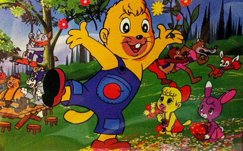 Don Chuck castoro 